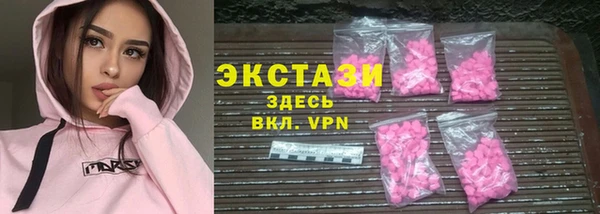 дурь Белокуриха