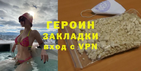 МДМА Белоозёрский