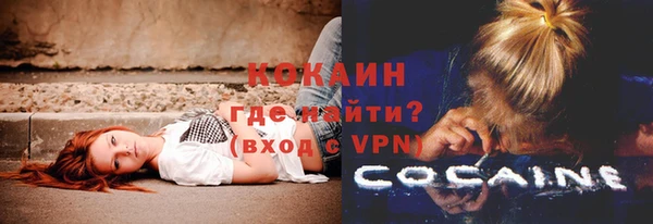 МДМА Белоозёрский