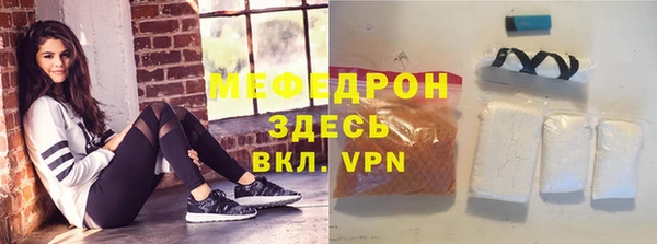 дурь Белокуриха