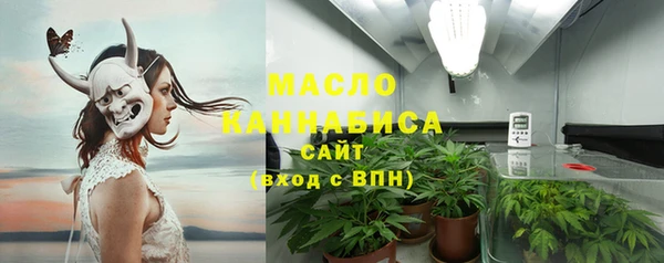 МДМА Белоозёрский