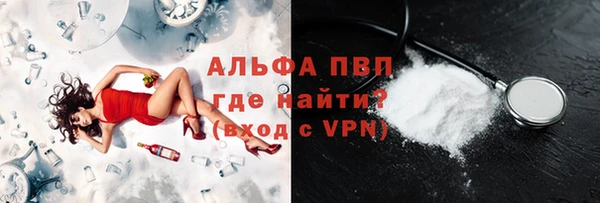 МДМА Белоозёрский