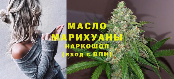 МДМА Белоозёрский