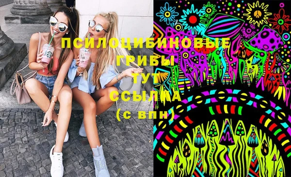 МДМА Белоозёрский