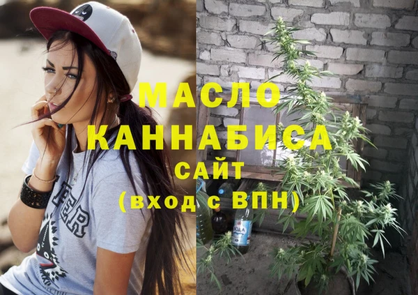МДМА Белоозёрский