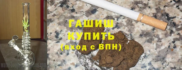 дурь Белокуриха