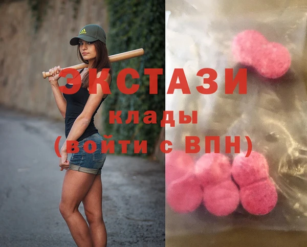 дурь Белокуриха