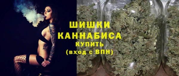 МДМА Белоозёрский