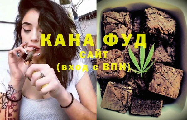 МДМА Белоозёрский