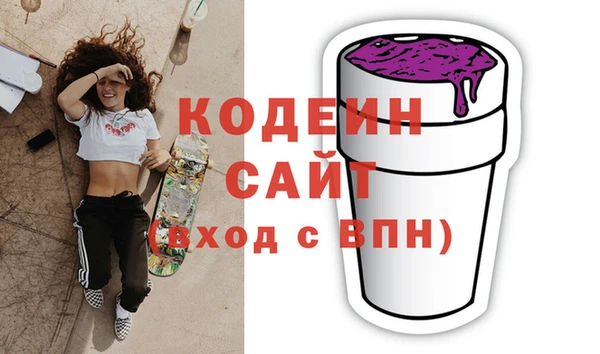 дурь Белокуриха