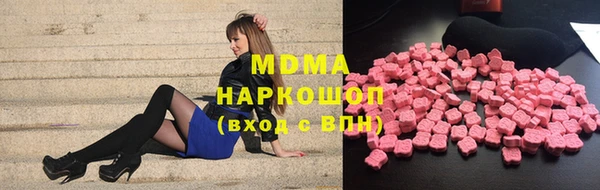дурь Белокуриха