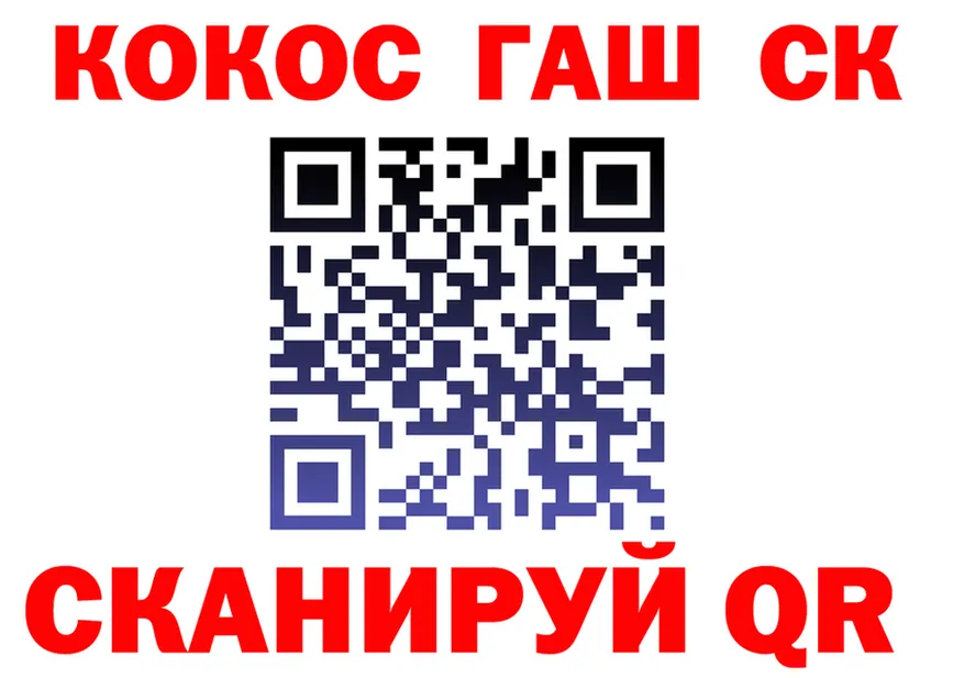Alfa_PVP СК ССЫЛКА площадка мега Бутурлиновка