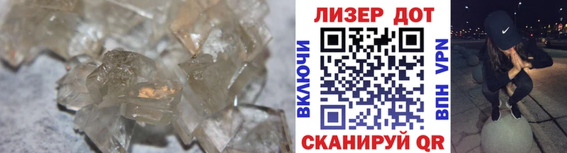 Лсд 25 экстази ecstasy  Бутурлиновка 