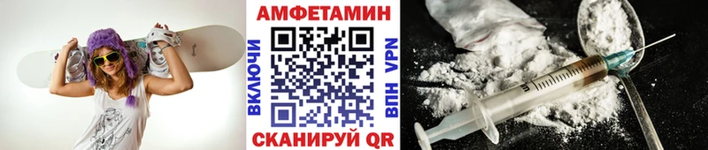 Первитин витя  цены наркотик  Бутурлиновка 